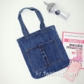 2022 Hot Sale Blue Jean Canvas Custom Denim Tote Bag for Girls